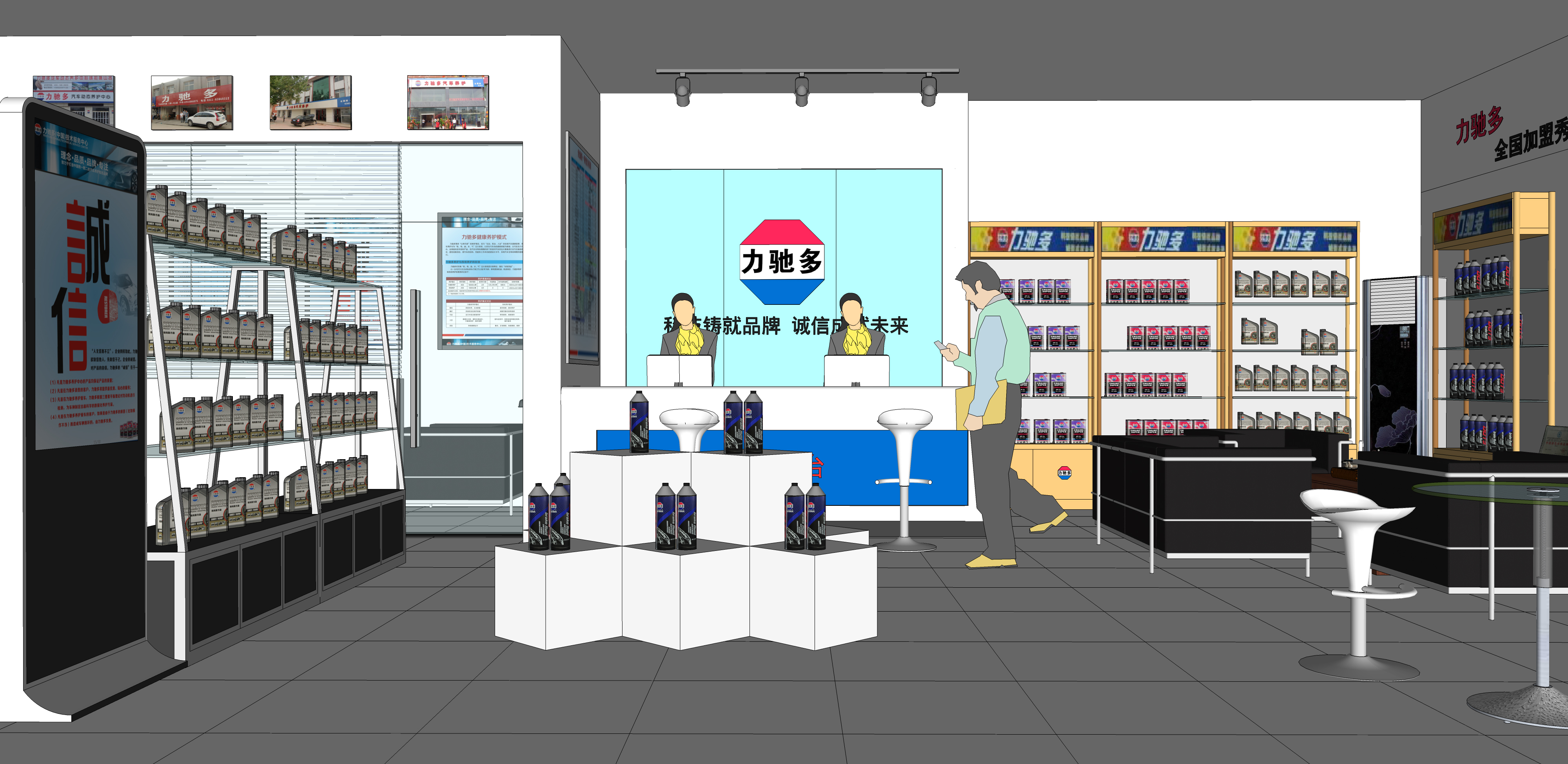 文章插图